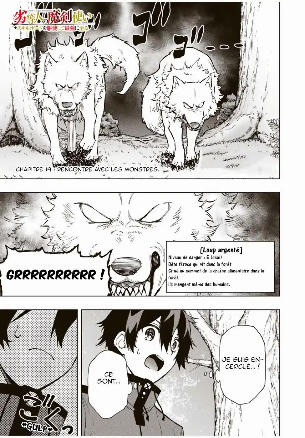 The Reincarnated Inferior Magic Swordsman 19 page 2