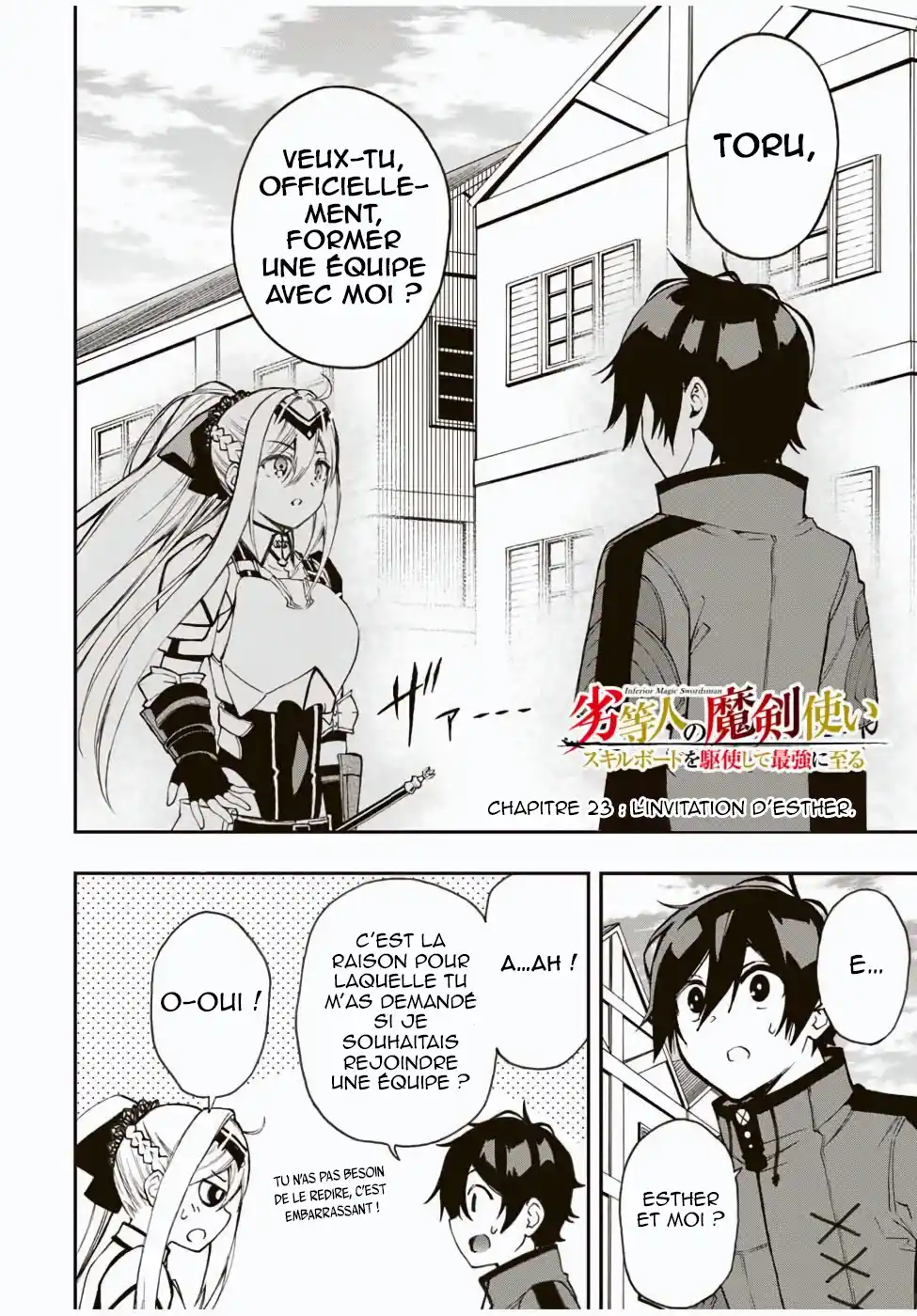 The Reincarnated Inferior Magic Swordsman 23 page 2