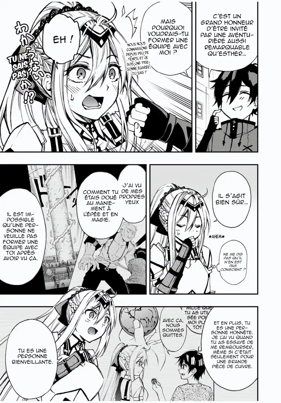 The Reincarnated Inferior Magic Swordsman 23 page 3