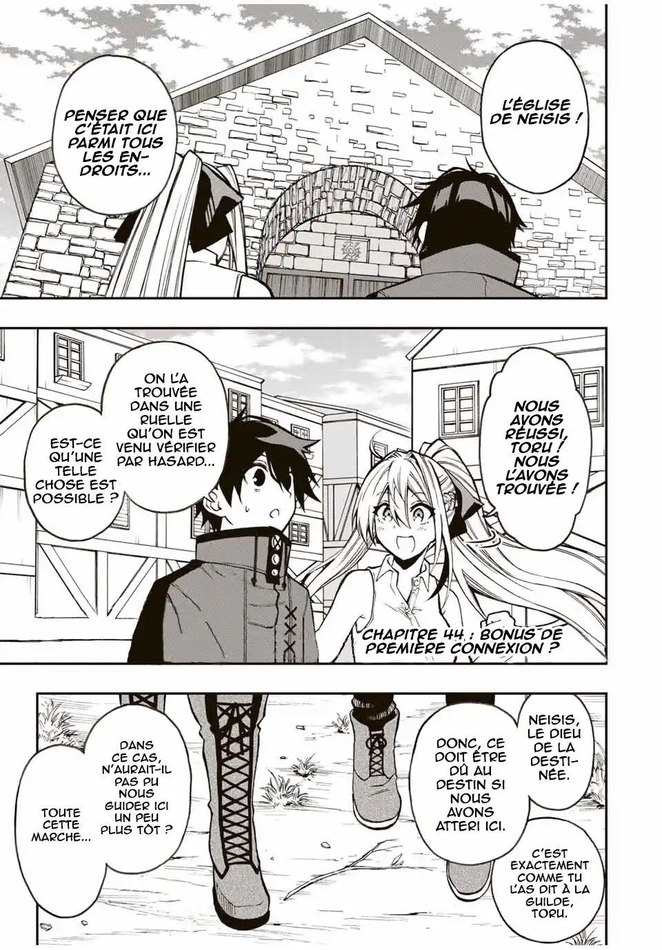 The Reincarnated Inferior Magic Swordsman 44 page 2