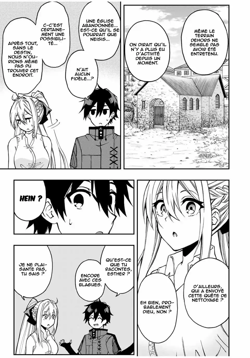 The Reincarnated Inferior Magic Swordsman 44 page 4