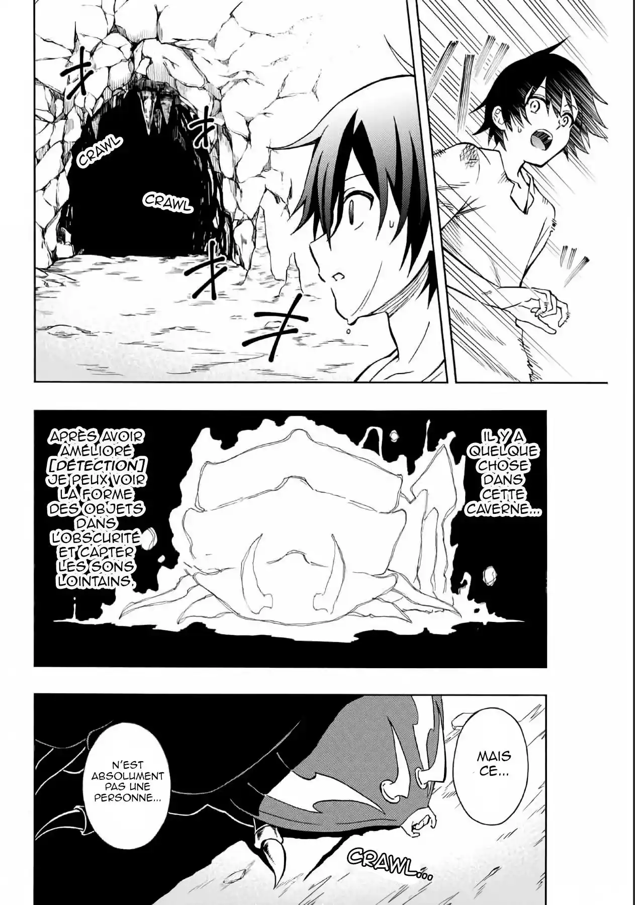 The Reincarnated Inferior Magic Swordsman 2 page 4