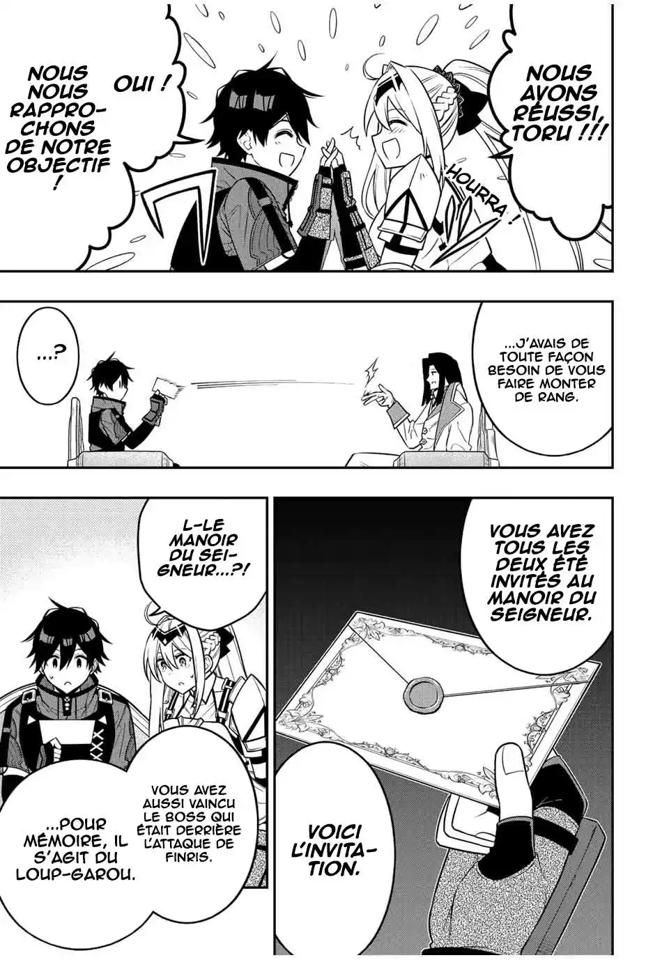 The Reincarnated Inferior Magic Swordsman 81 page 4