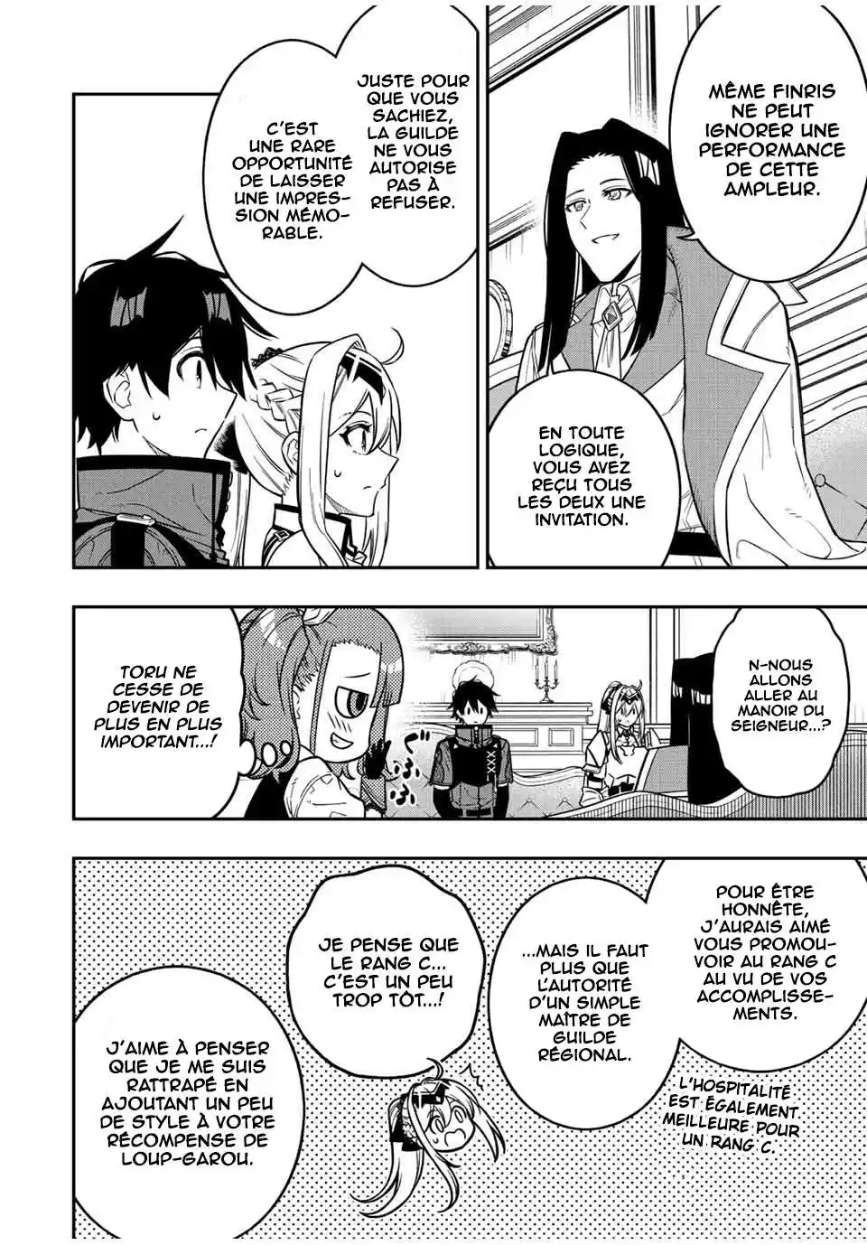 The Reincarnated Inferior Magic Swordsman 81 page 5