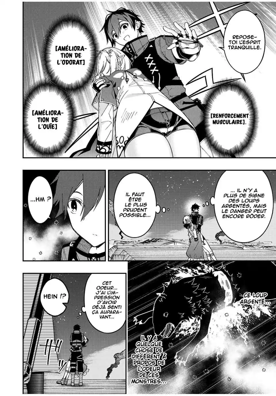 The Reincarnated Inferior Magic Swordsman 73 page 10