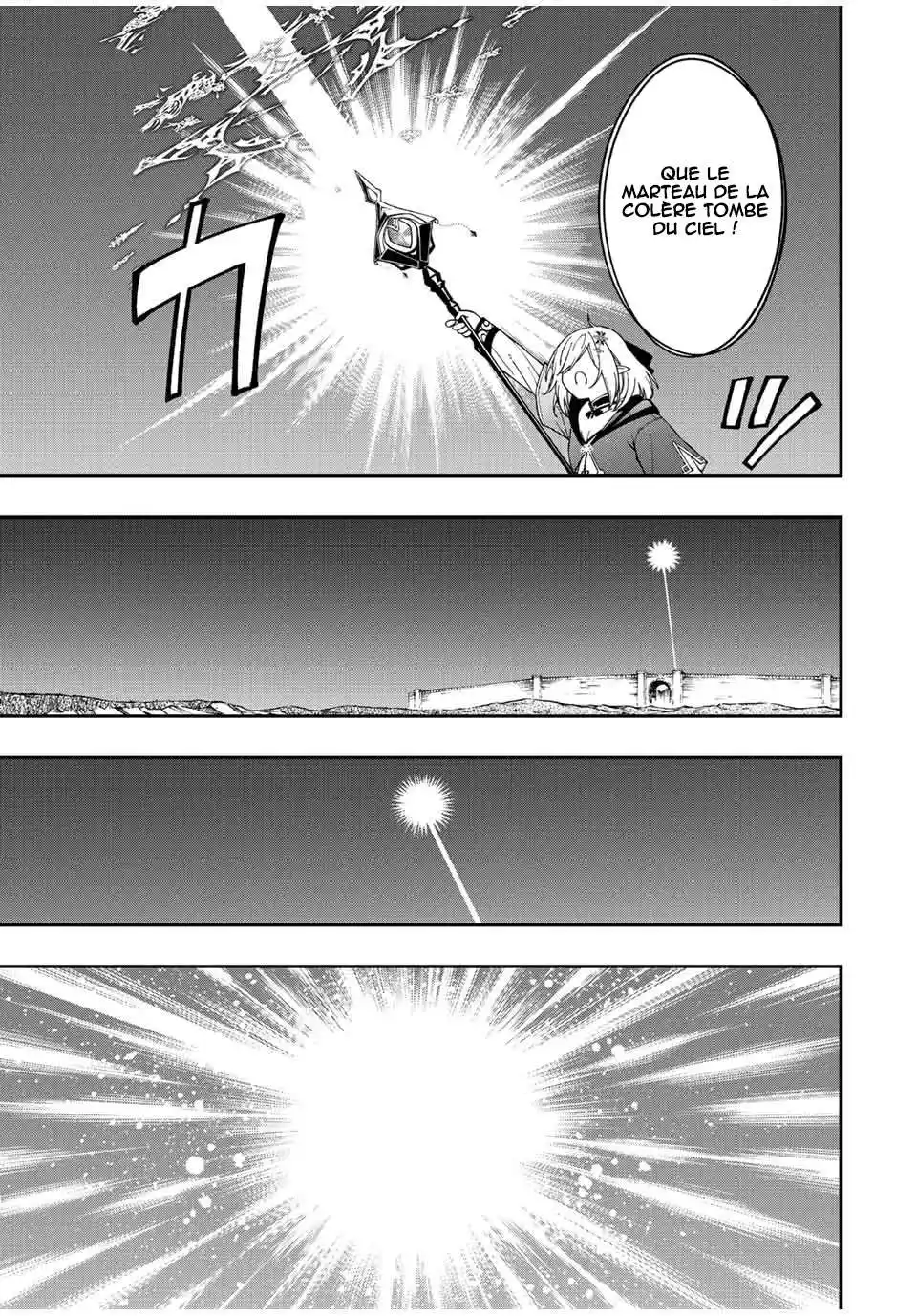 The Reincarnated Inferior Magic Swordsman 73 page 4