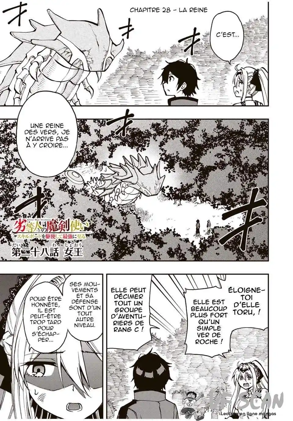 The Reincarnated Inferior Magic Swordsman 28 page 1