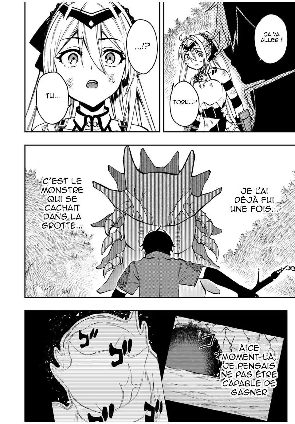 The Reincarnated Inferior Magic Swordsman 28 page 2