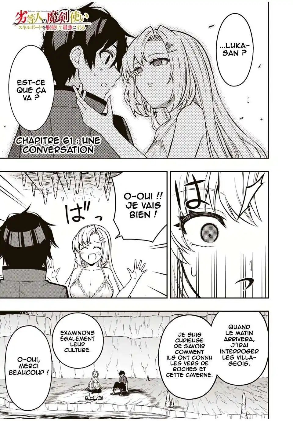 The Reincarnated Inferior Magic Swordsman 61 page 2