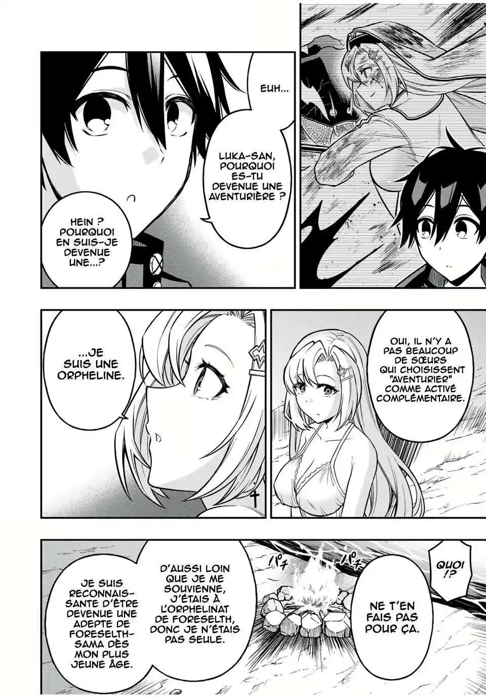 The Reincarnated Inferior Magic Swordsman 61 page 3