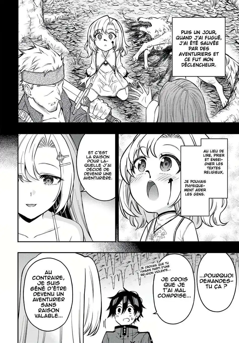 The Reincarnated Inferior Magic Swordsman 61 page 5