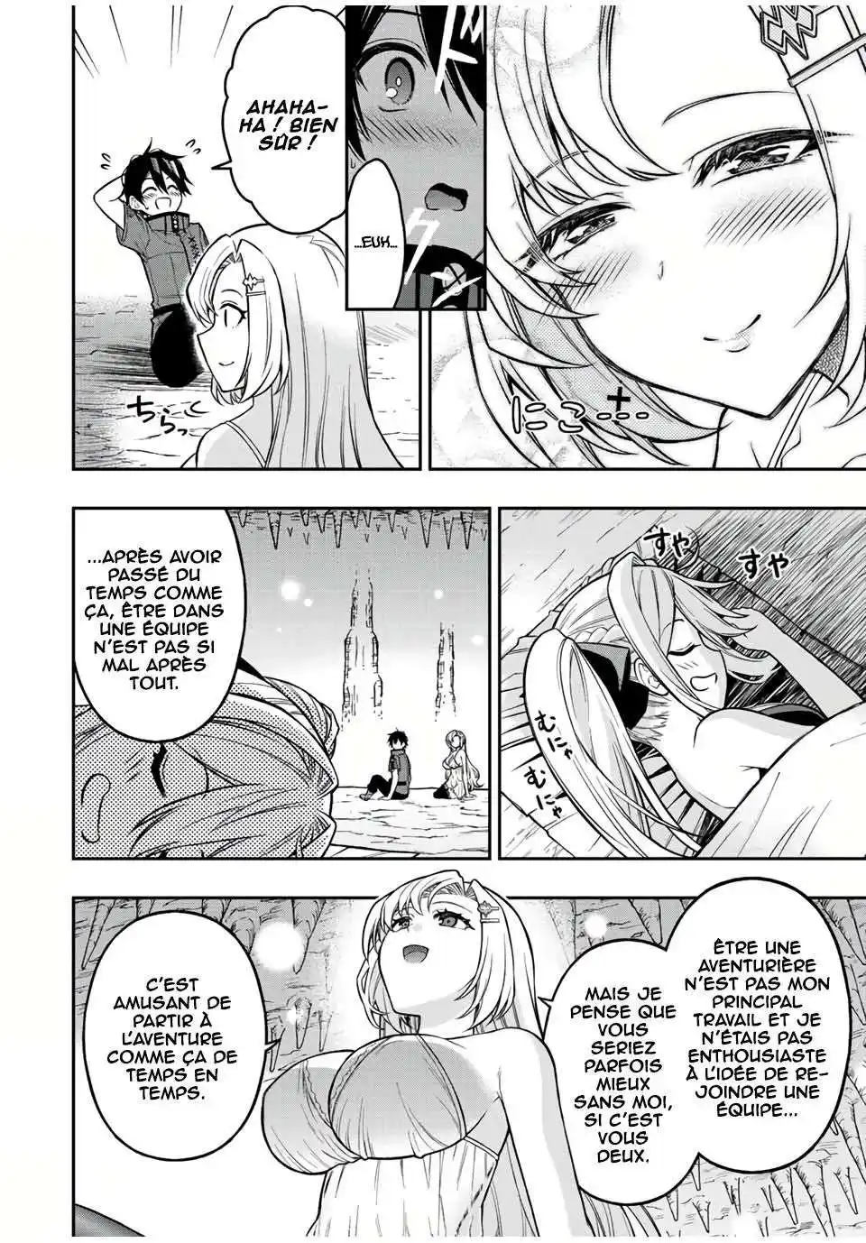 The Reincarnated Inferior Magic Swordsman 61 page 7