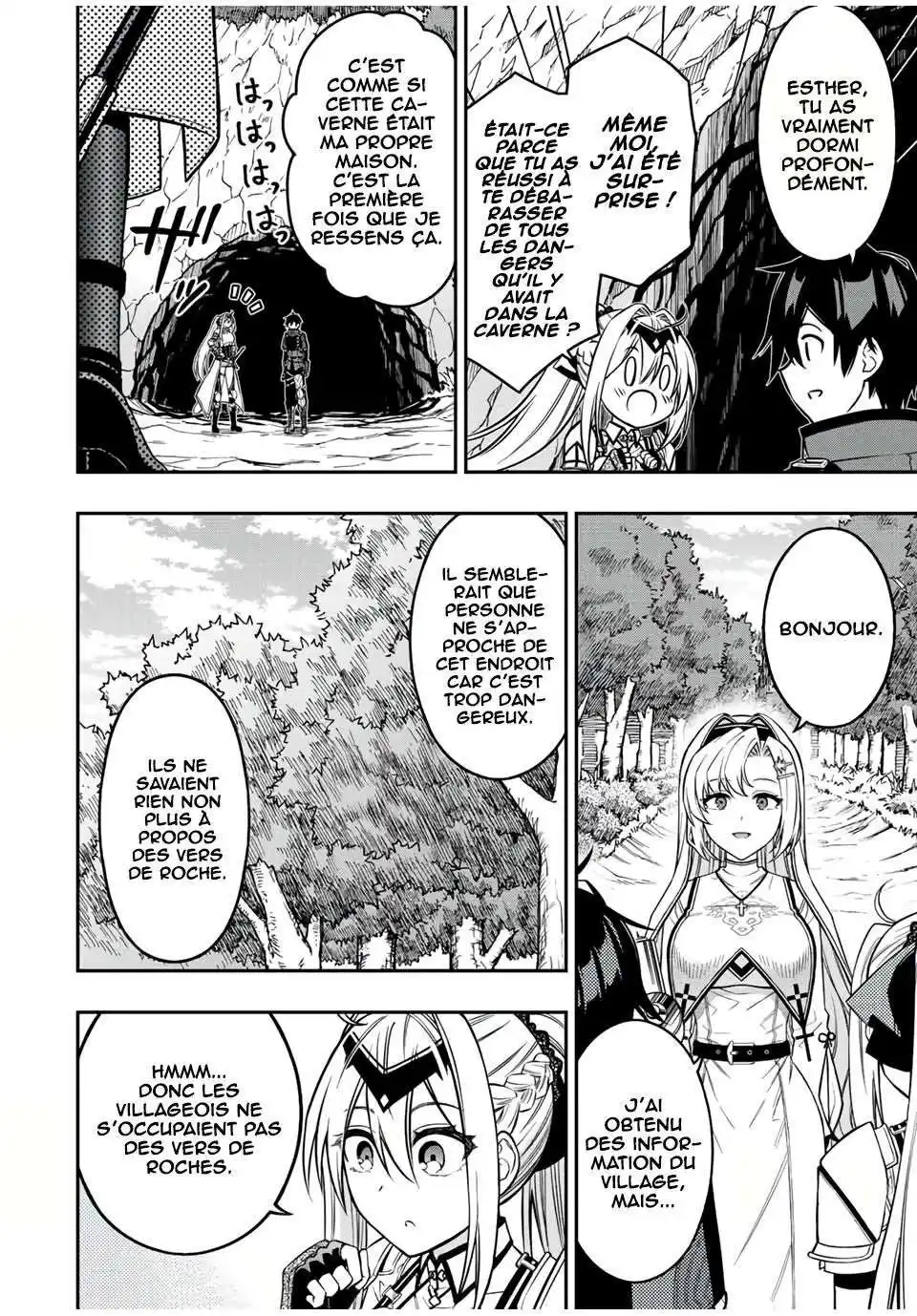The Reincarnated Inferior Magic Swordsman 61 page 9
