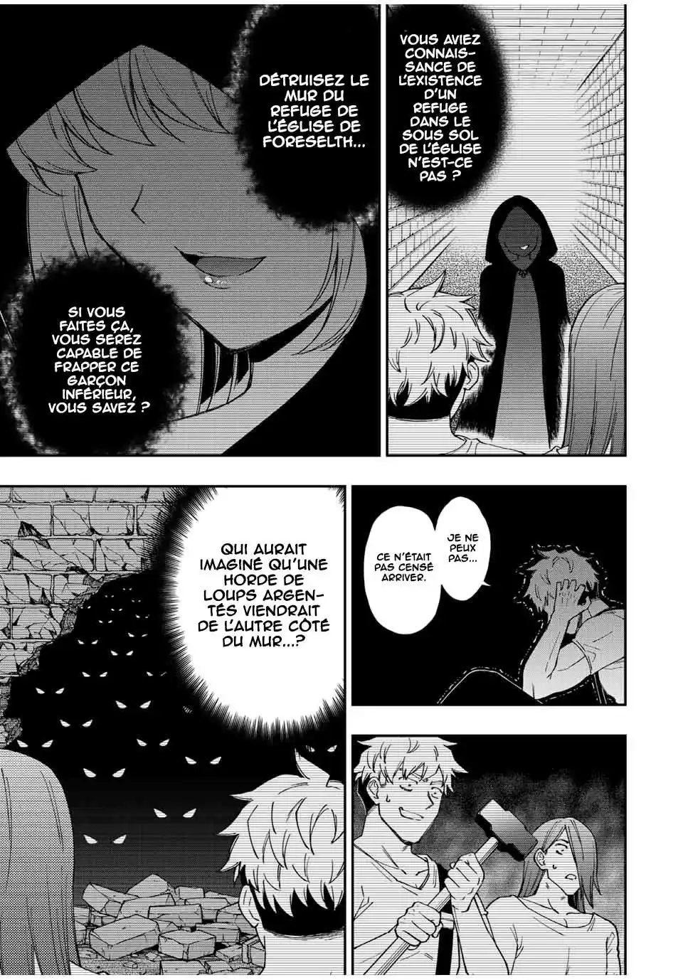 The Reincarnated Inferior Magic Swordsman 74 page 10
