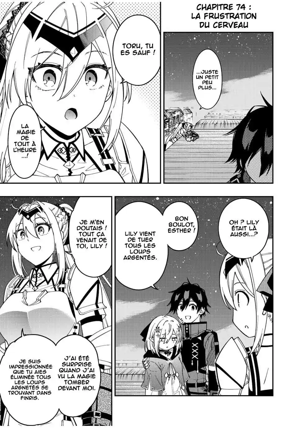 The Reincarnated Inferior Magic Swordsman 74 page 2