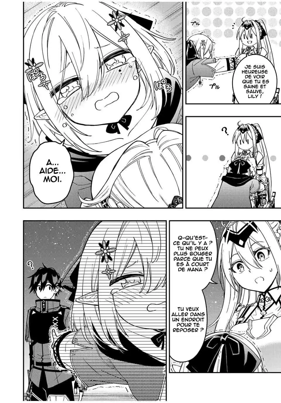 The Reincarnated Inferior Magic Swordsman 74 page 3