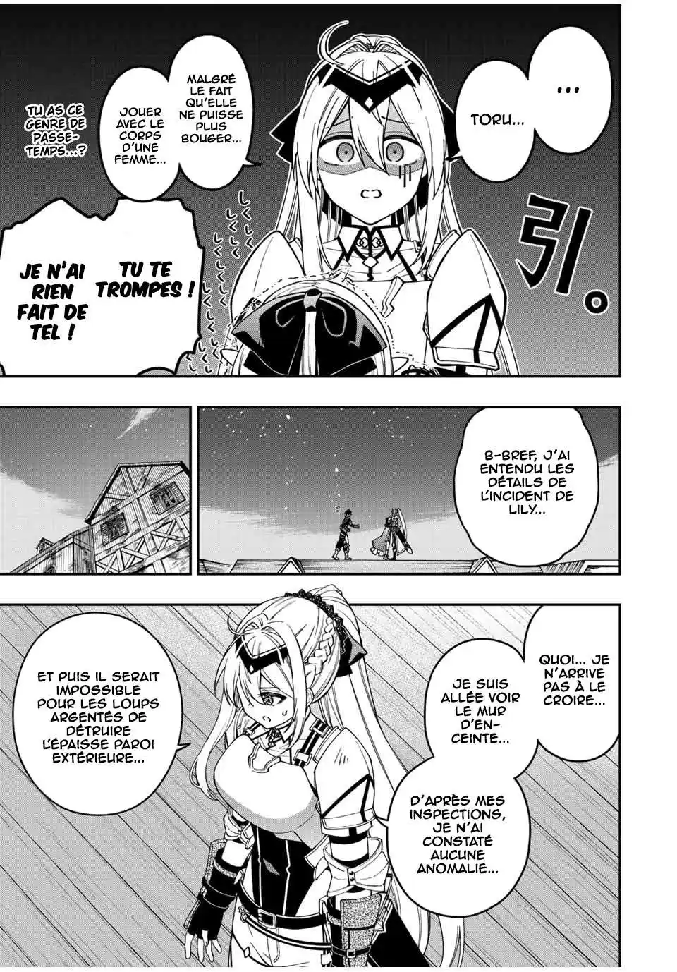 The Reincarnated Inferior Magic Swordsman 74 page 4