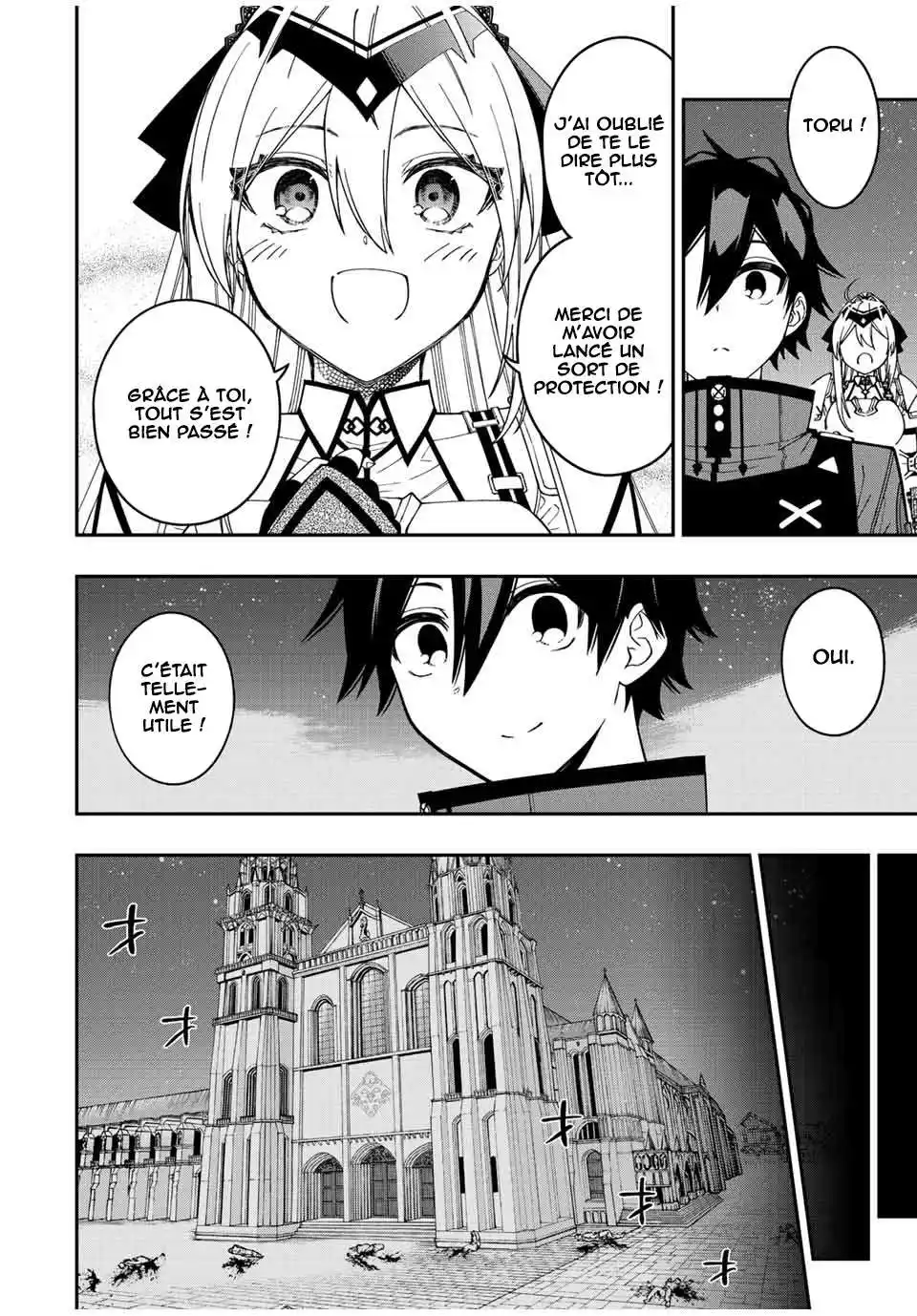 The Reincarnated Inferior Magic Swordsman 74 page 7