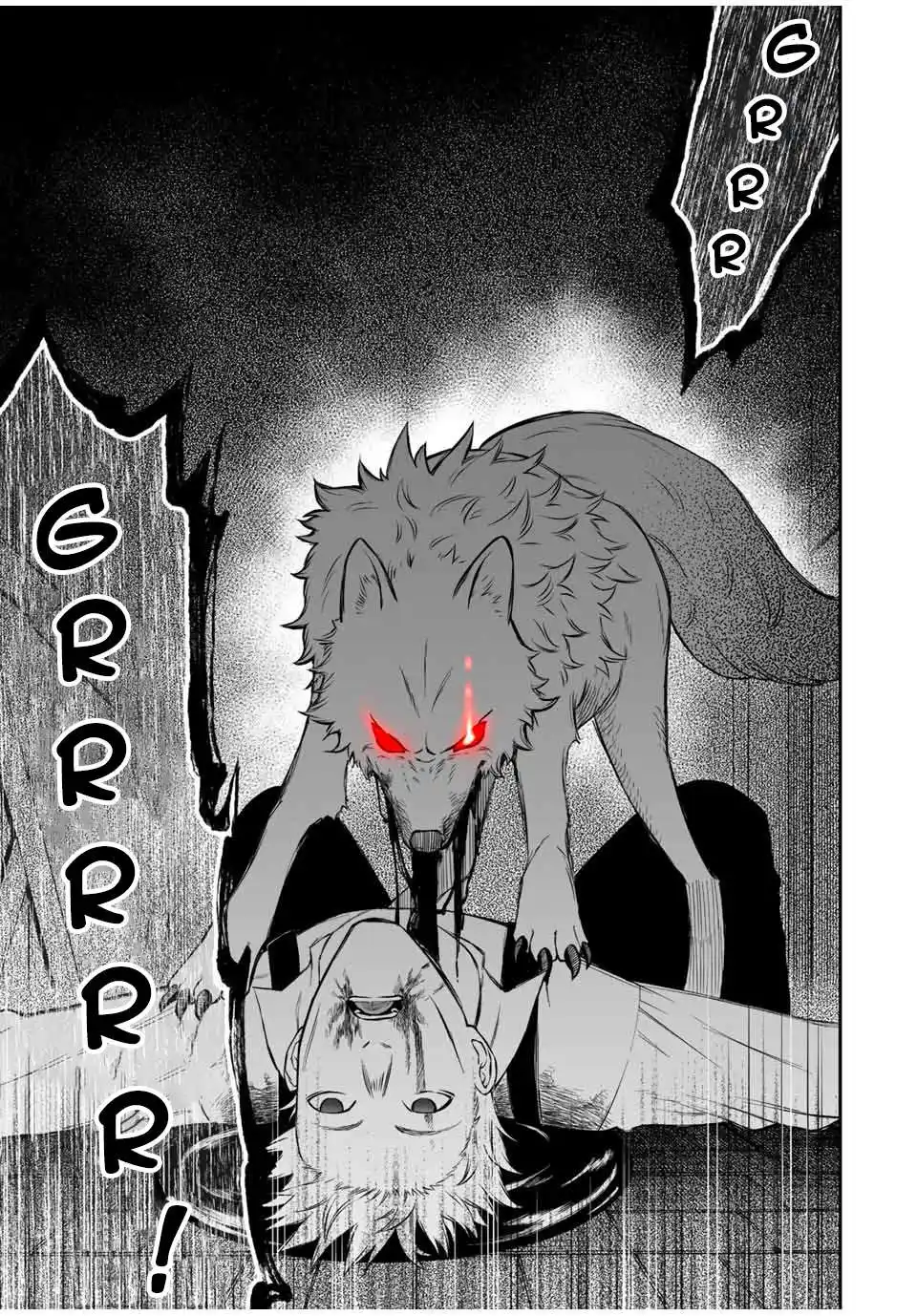 The Reincarnated Inferior Magic Swordsman 66 page 4