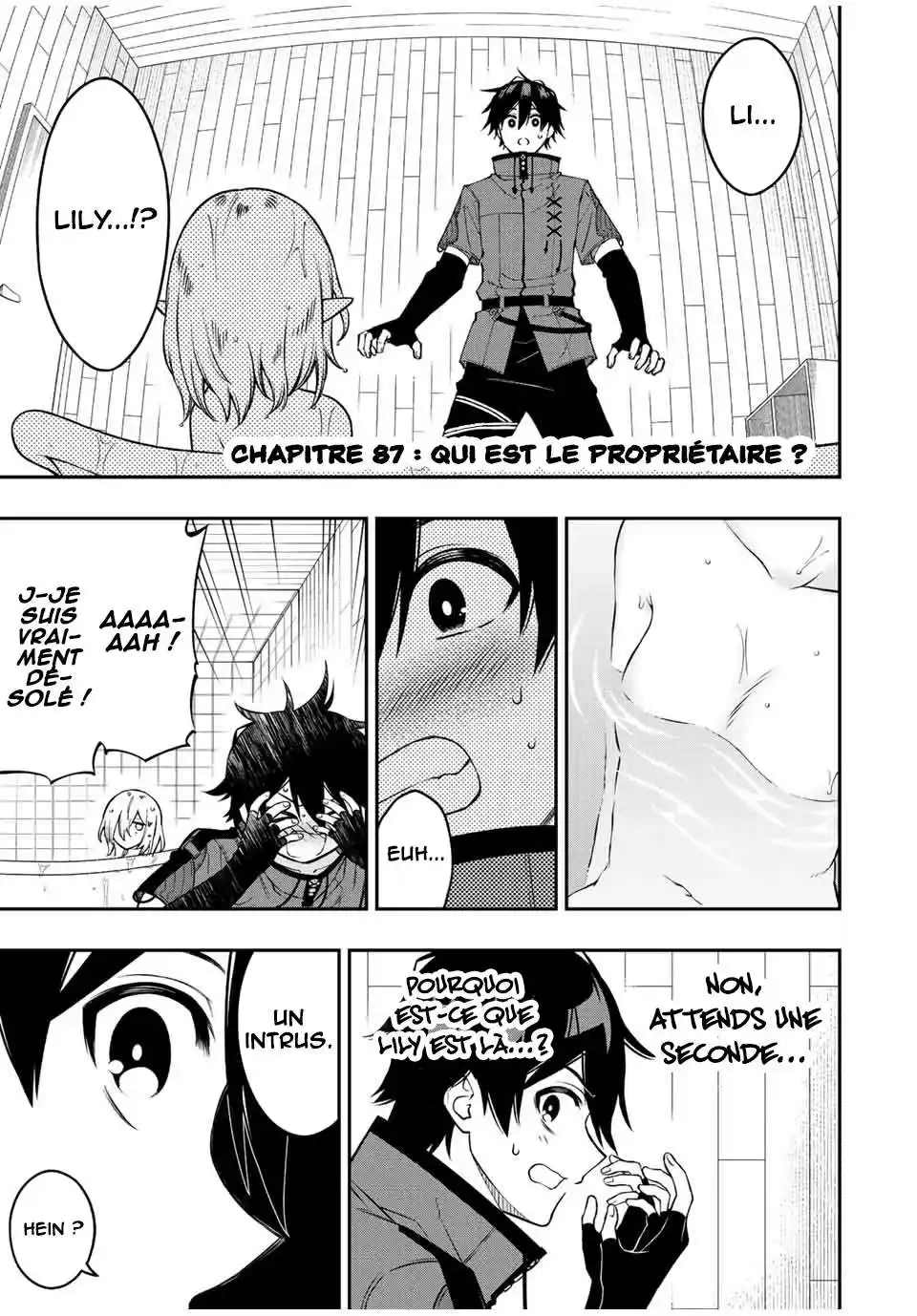 The Reincarnated Inferior Magic Swordsman 87 page 2