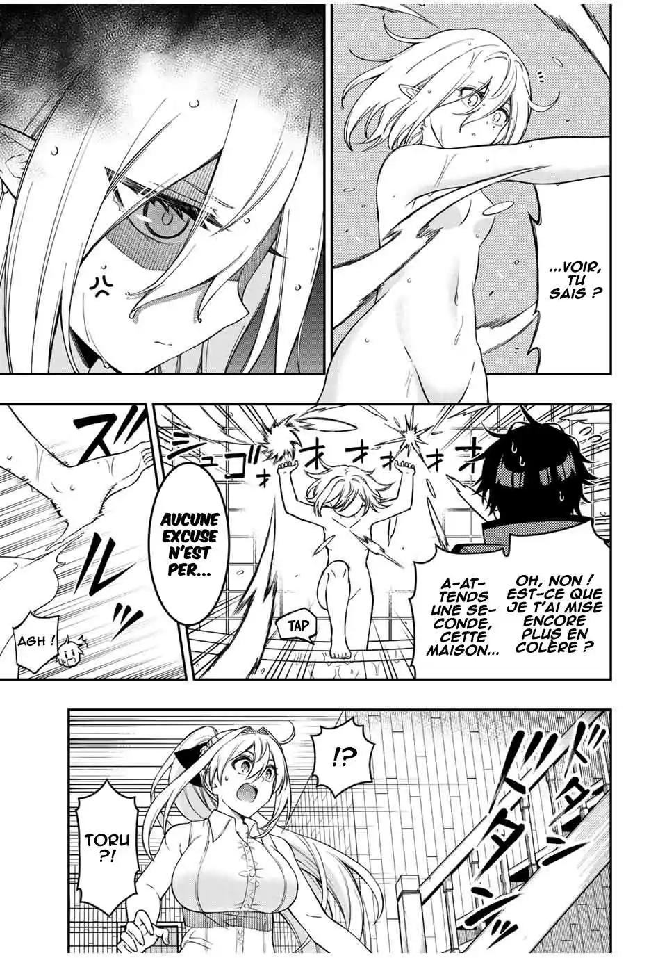 The Reincarnated Inferior Magic Swordsman 87 page 4