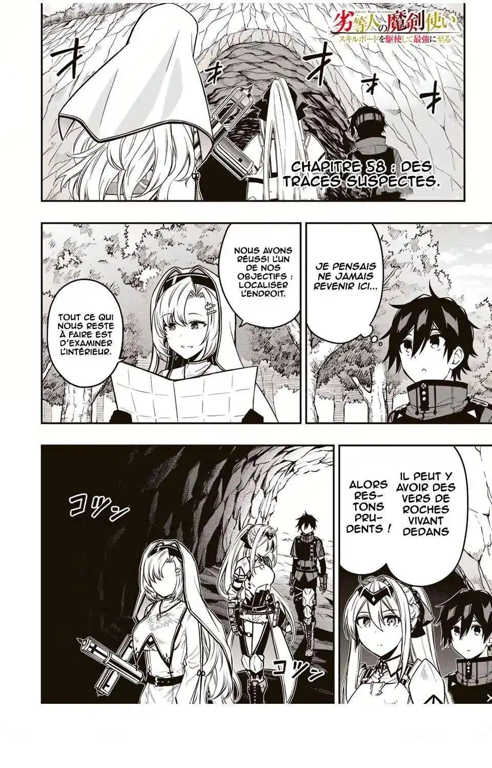 The Reincarnated Inferior Magic Swordsman 58 page 2