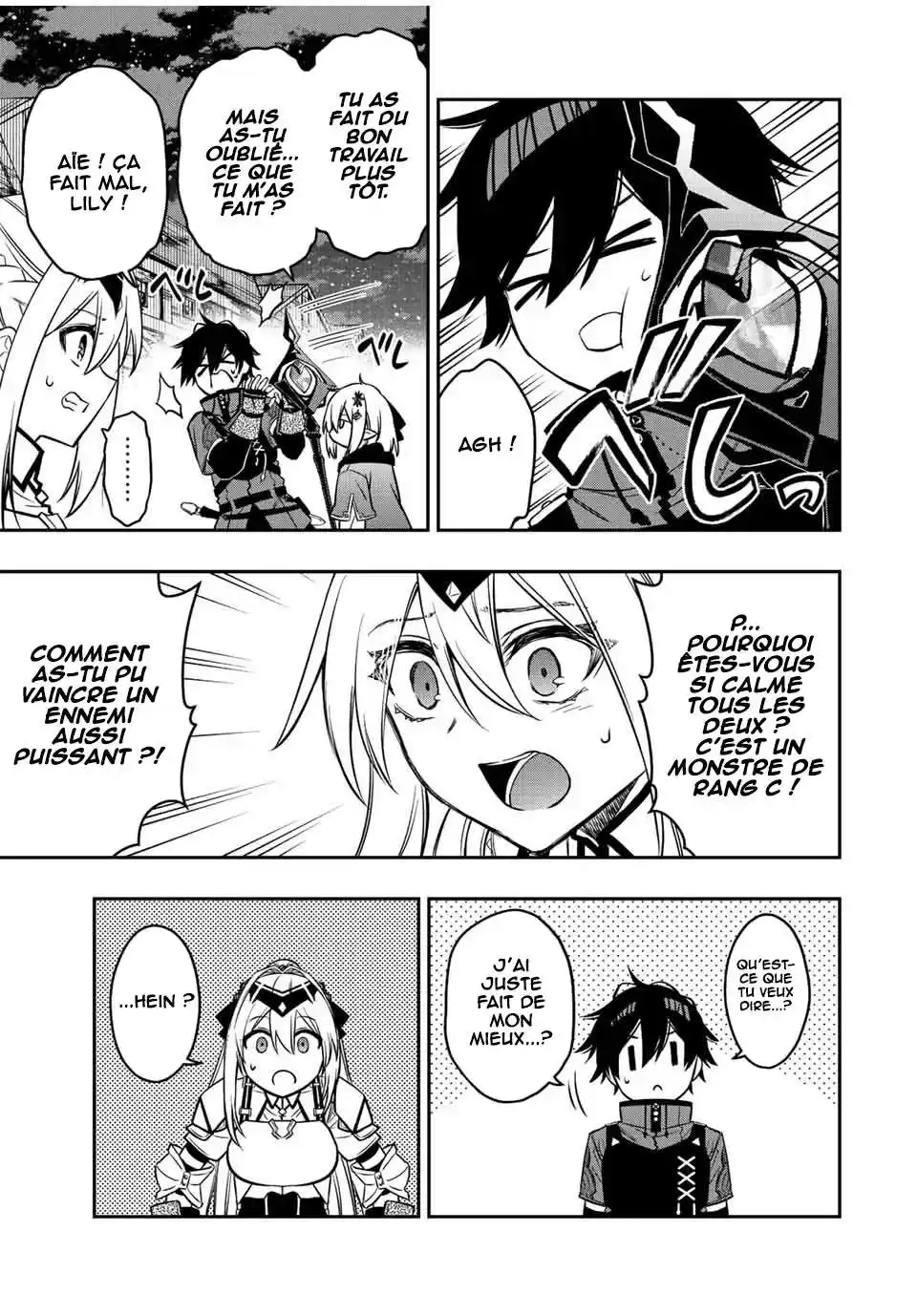 The Reincarnated Inferior Magic Swordsman 79 page 4