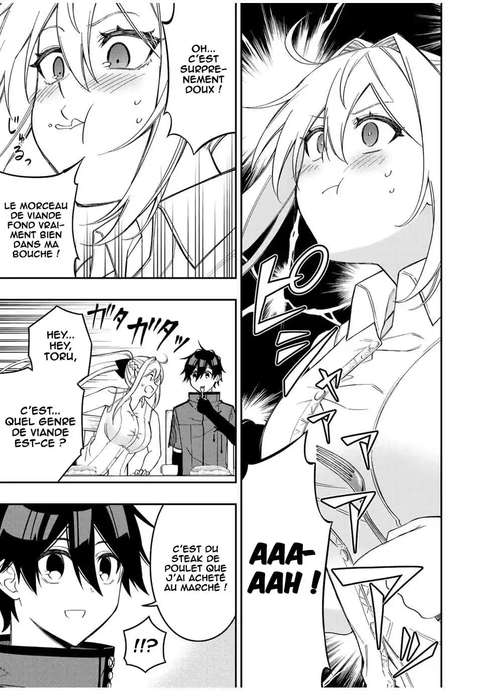 The Reincarnated Inferior Magic Swordsman 92 page 4