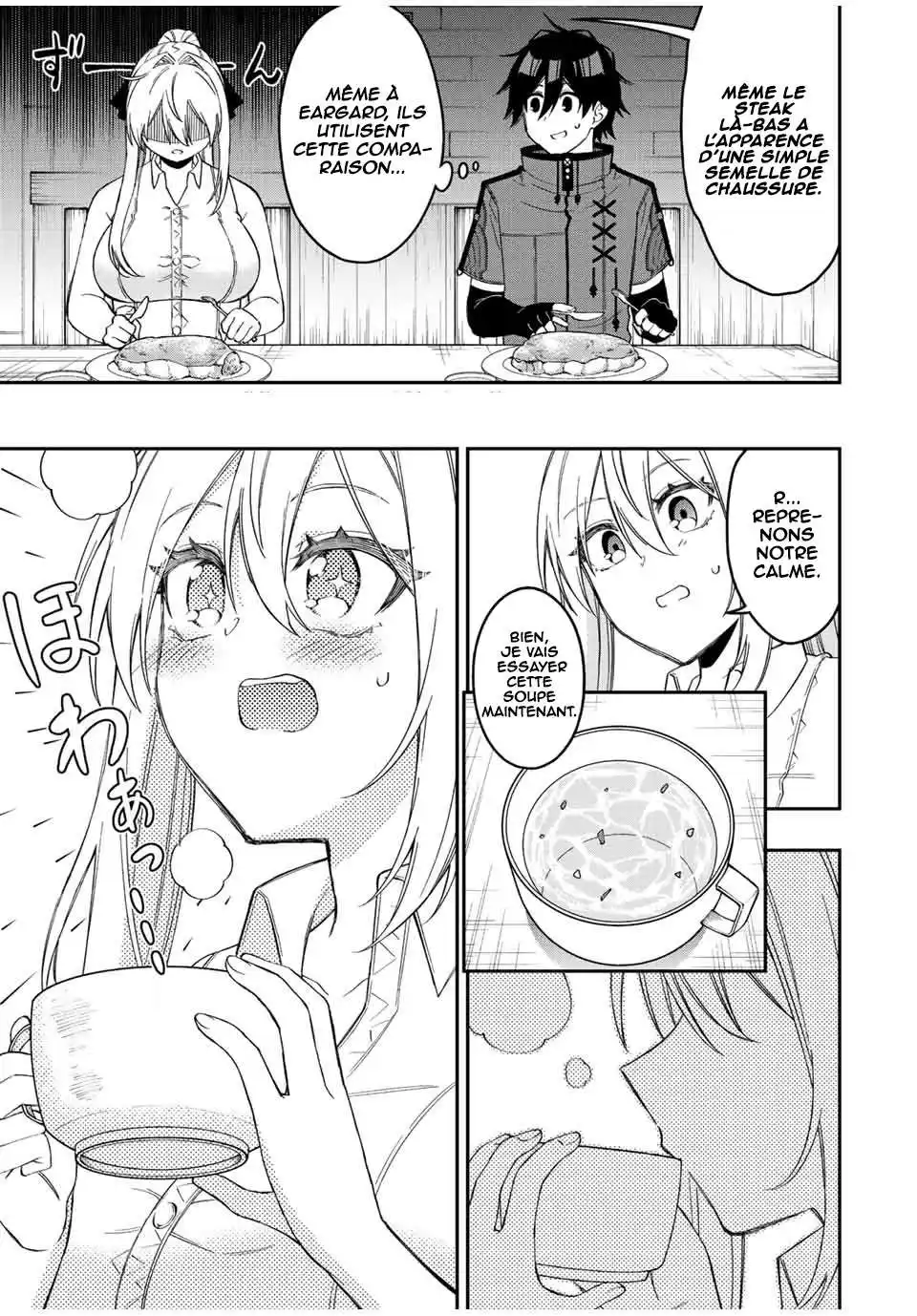 The Reincarnated Inferior Magic Swordsman 92 page 6
