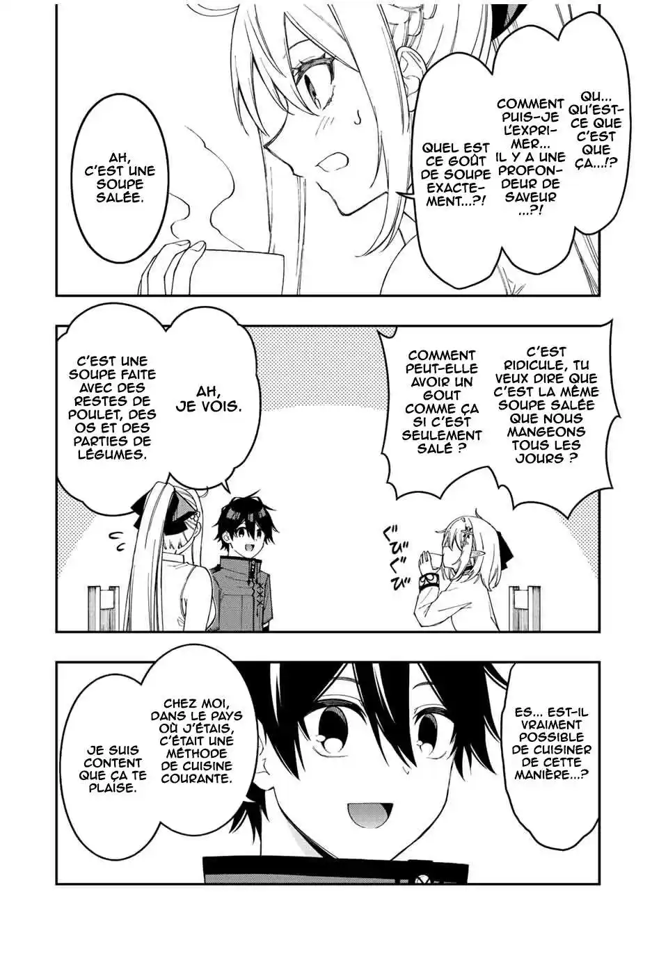 The Reincarnated Inferior Magic Swordsman 92 page 7