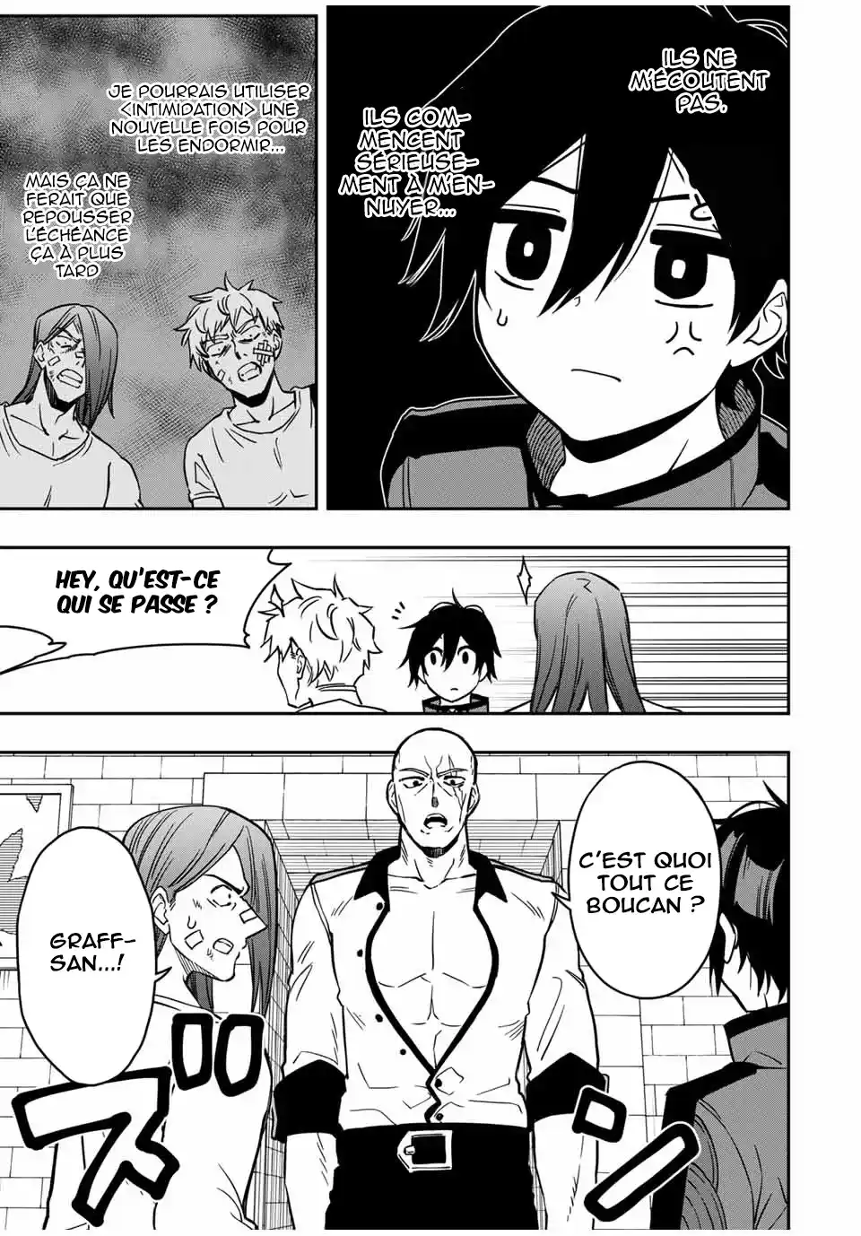 The Reincarnated Inferior Magic Swordsman 32 page 7