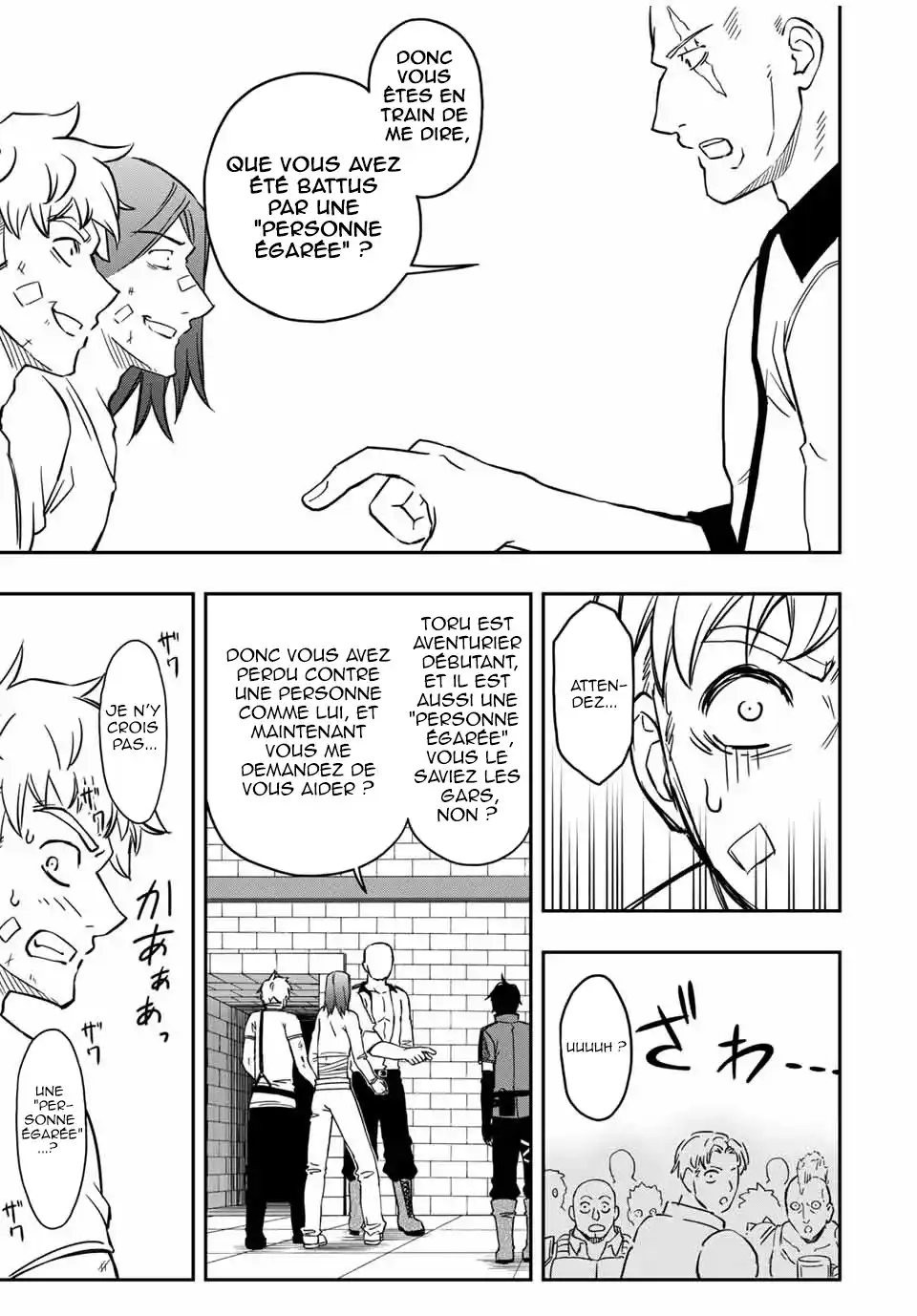 The Reincarnated Inferior Magic Swordsman 32 page 9