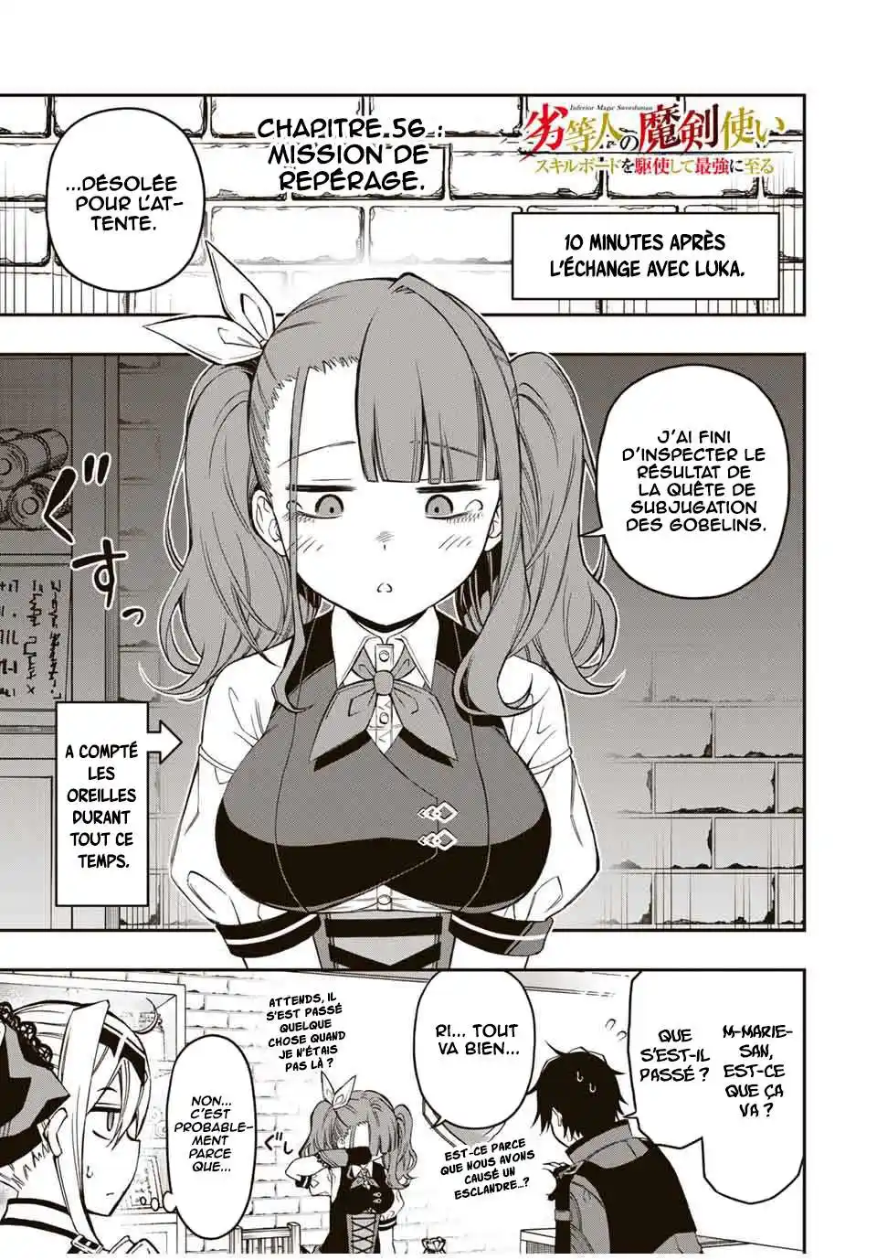 The Reincarnated Inferior Magic Swordsman 56 page 2