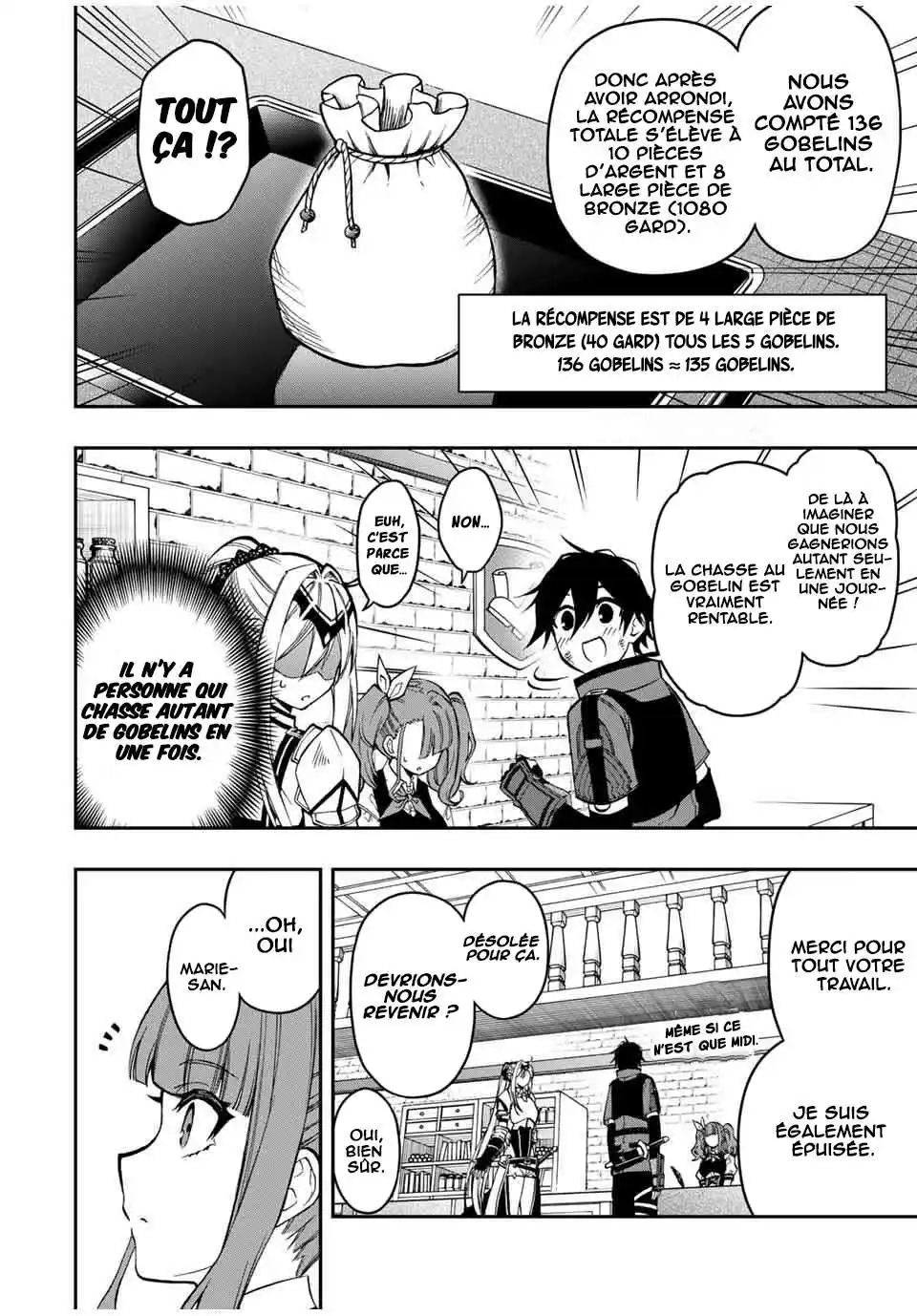 The Reincarnated Inferior Magic Swordsman 56 page 3