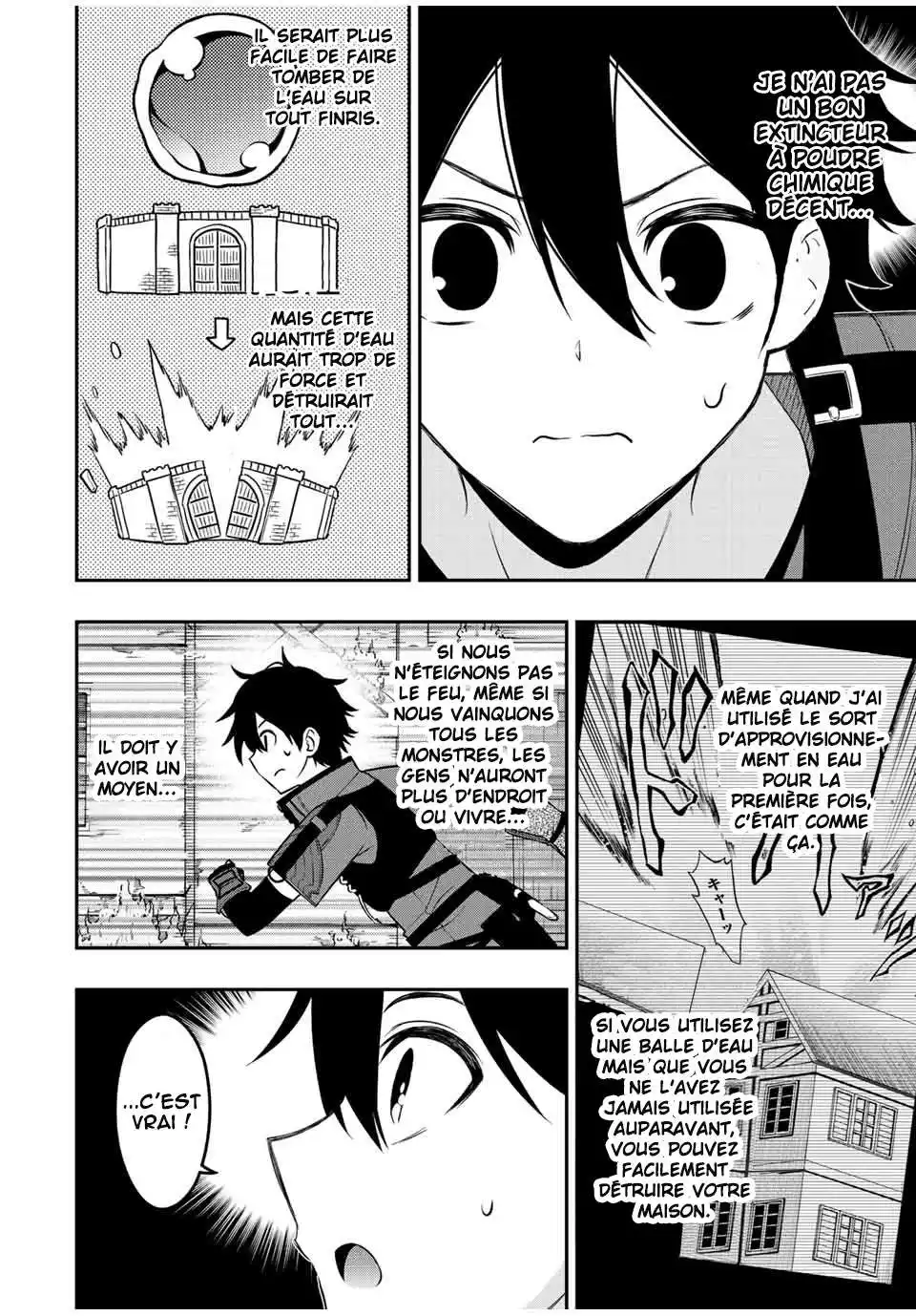 The Reincarnated Inferior Magic Swordsman 69 page 3