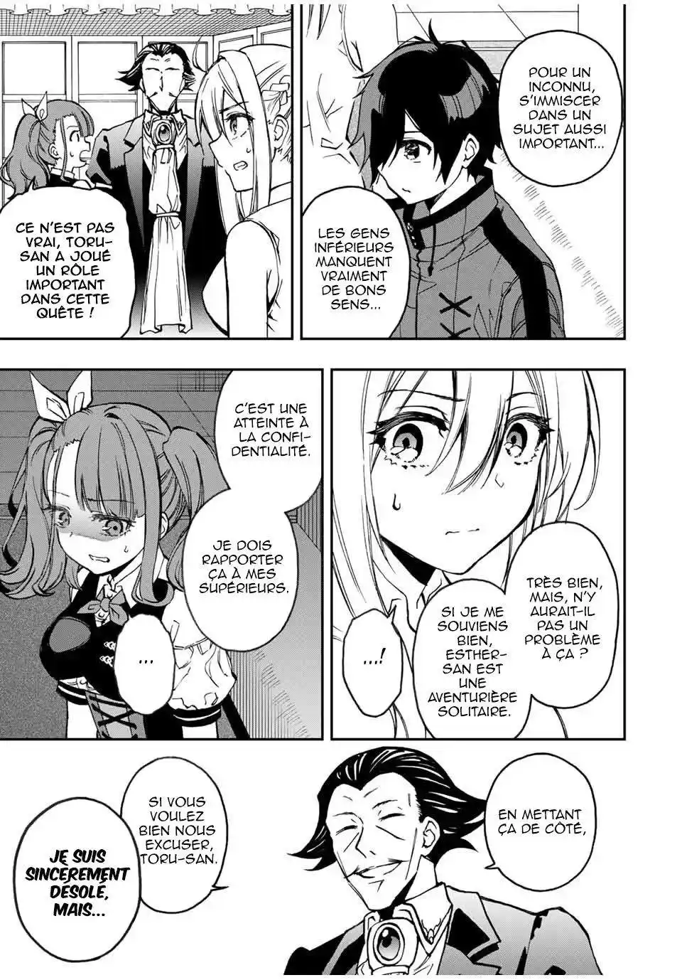 The Reincarnated Inferior Magic Swordsman 34 page 4