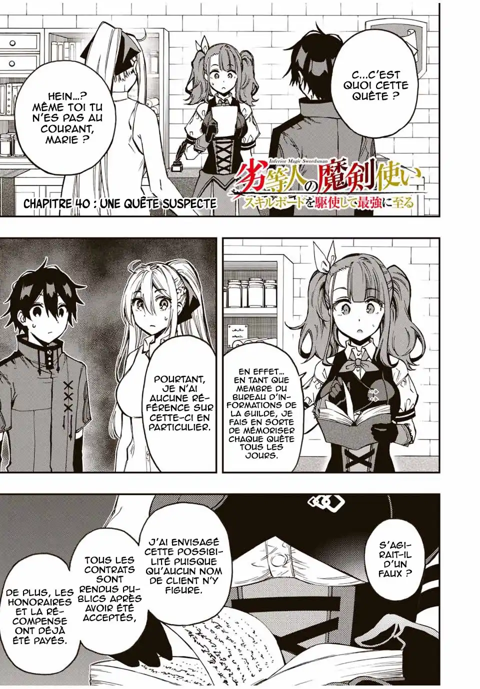 The Reincarnated Inferior Magic Swordsman 40 page 2
