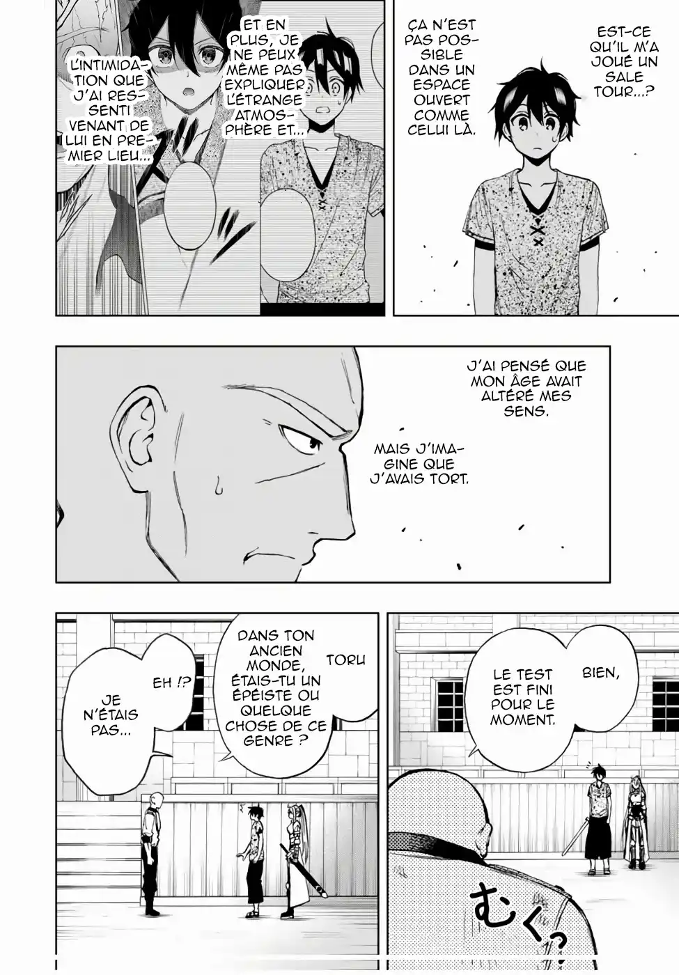 The Reincarnated Inferior Magic Swordsman 15 page 3
