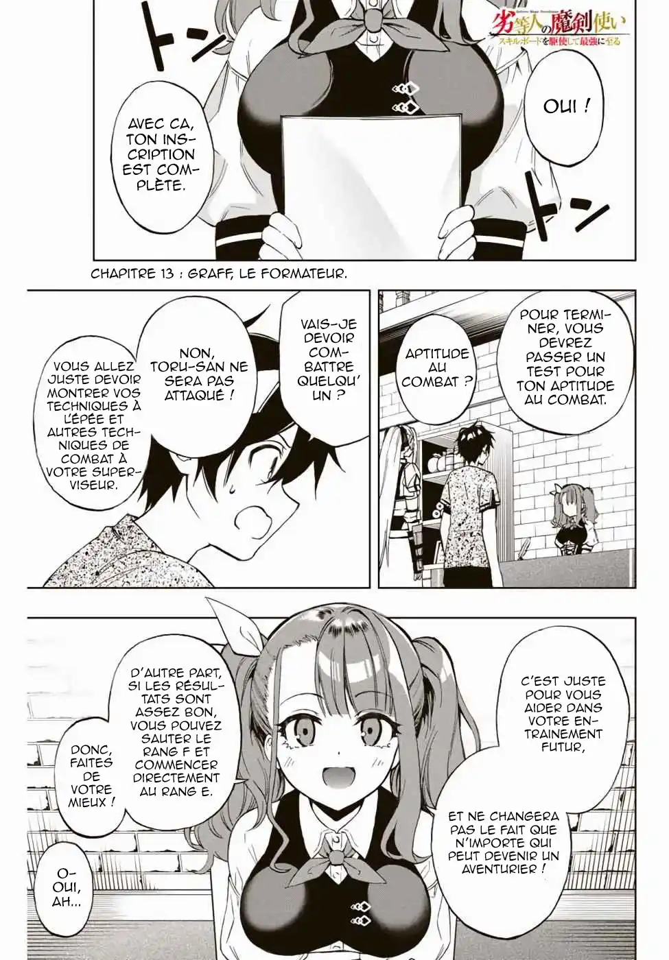 The Reincarnated Inferior Magic Swordsman 13 page 2