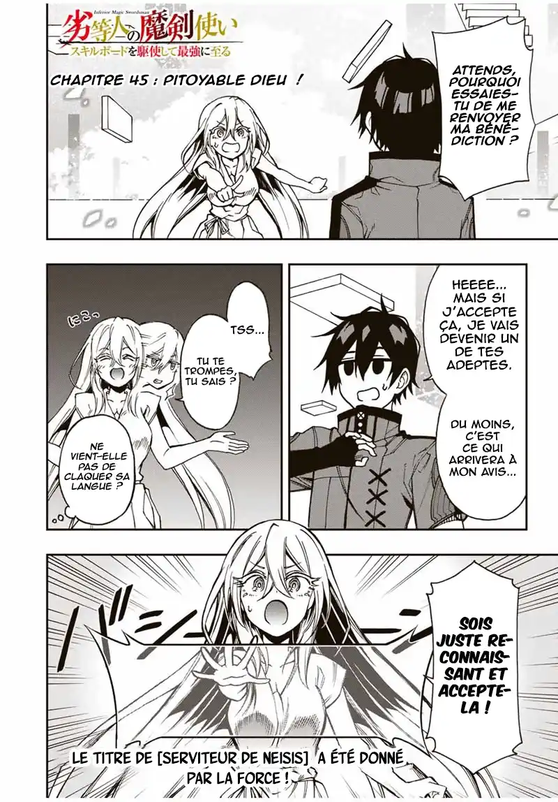 The Reincarnated Inferior Magic Swordsman 45 page 2