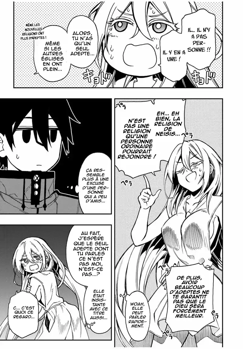 The Reincarnated Inferior Magic Swordsman 45 page 5