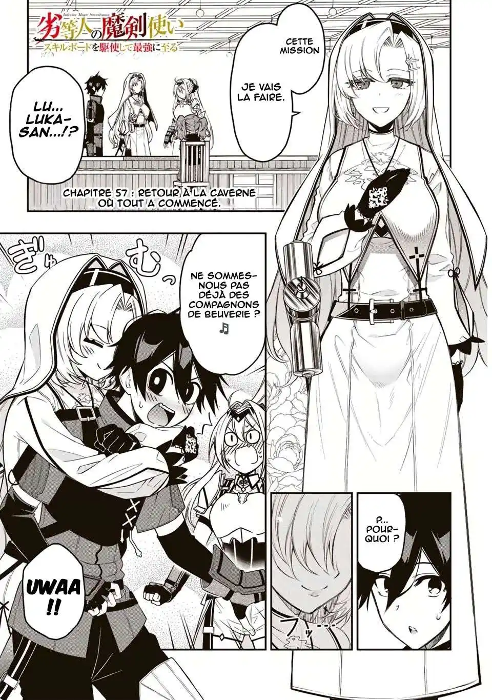 The Reincarnated Inferior Magic Swordsman 57 page 2