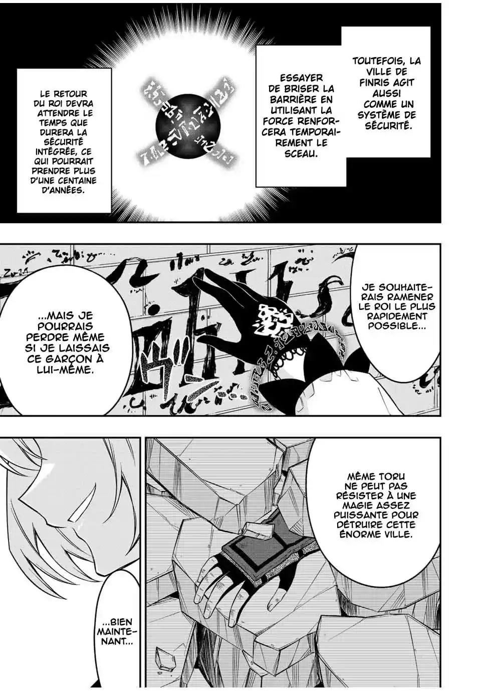 The Reincarnated Inferior Magic Swordsman 85 page 6