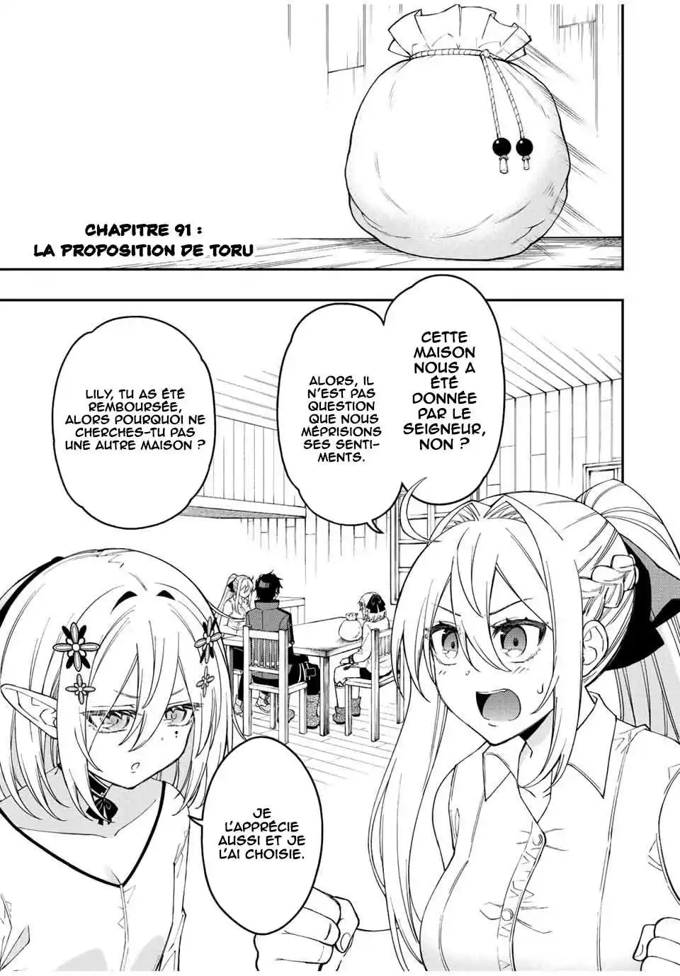 The Reincarnated Inferior Magic Swordsman 91 page 2