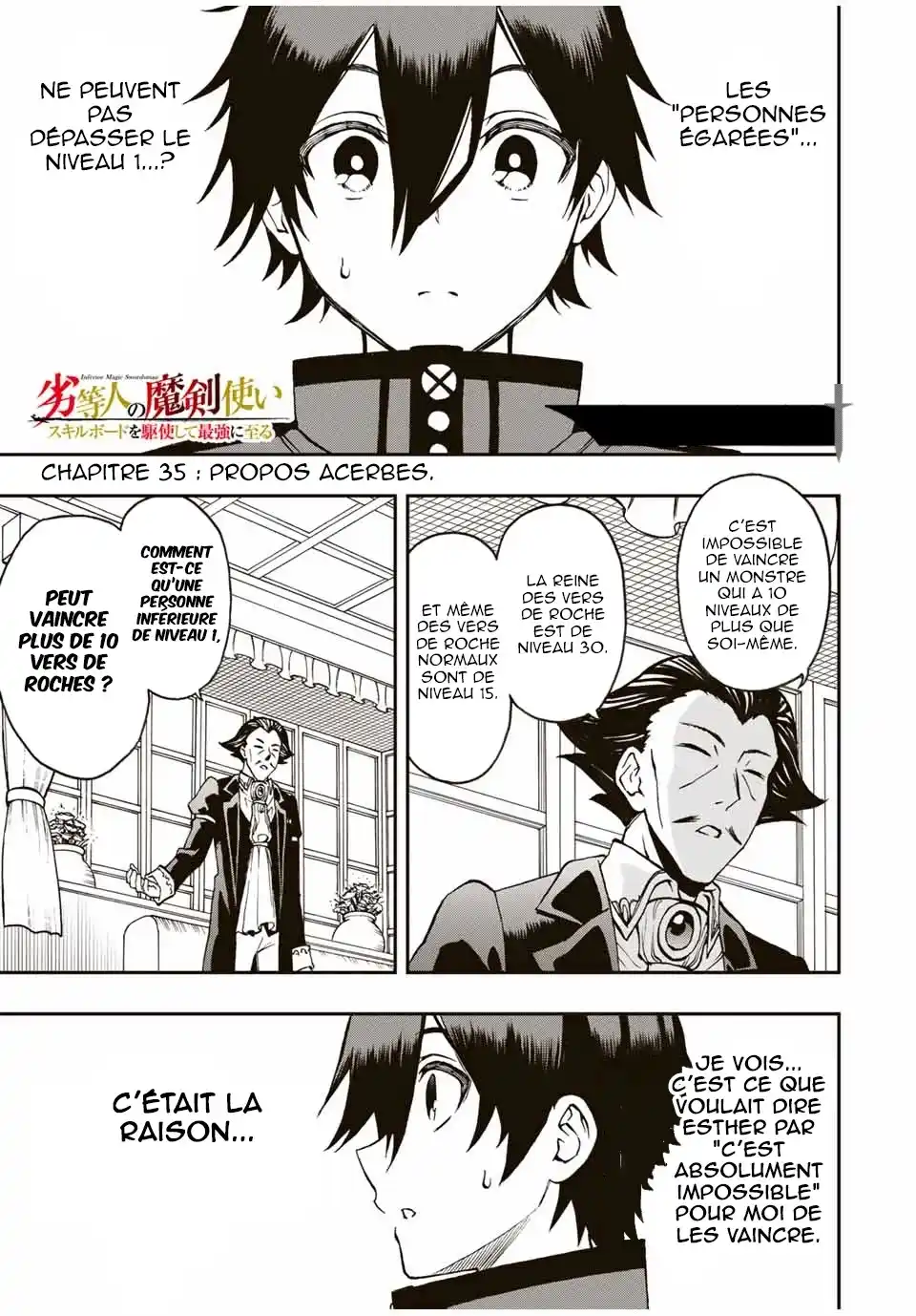 The Reincarnated Inferior Magic Swordsman 35 page 2