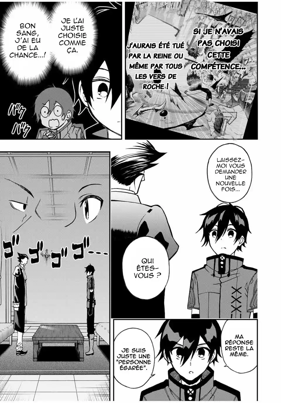 The Reincarnated Inferior Magic Swordsman 35 page 4