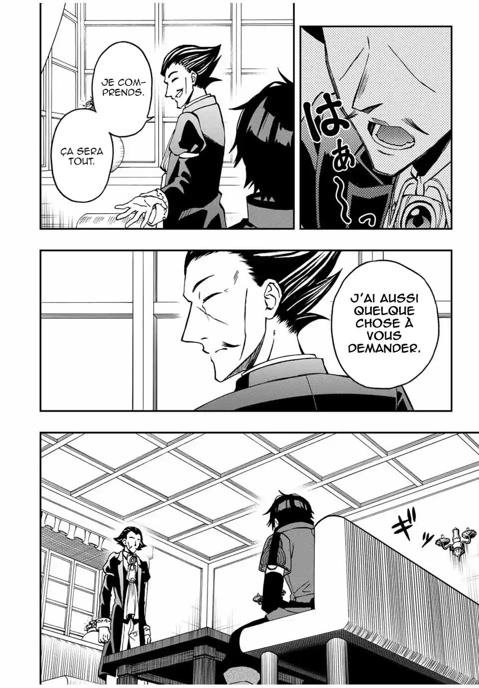 The Reincarnated Inferior Magic Swordsman 35 page 5