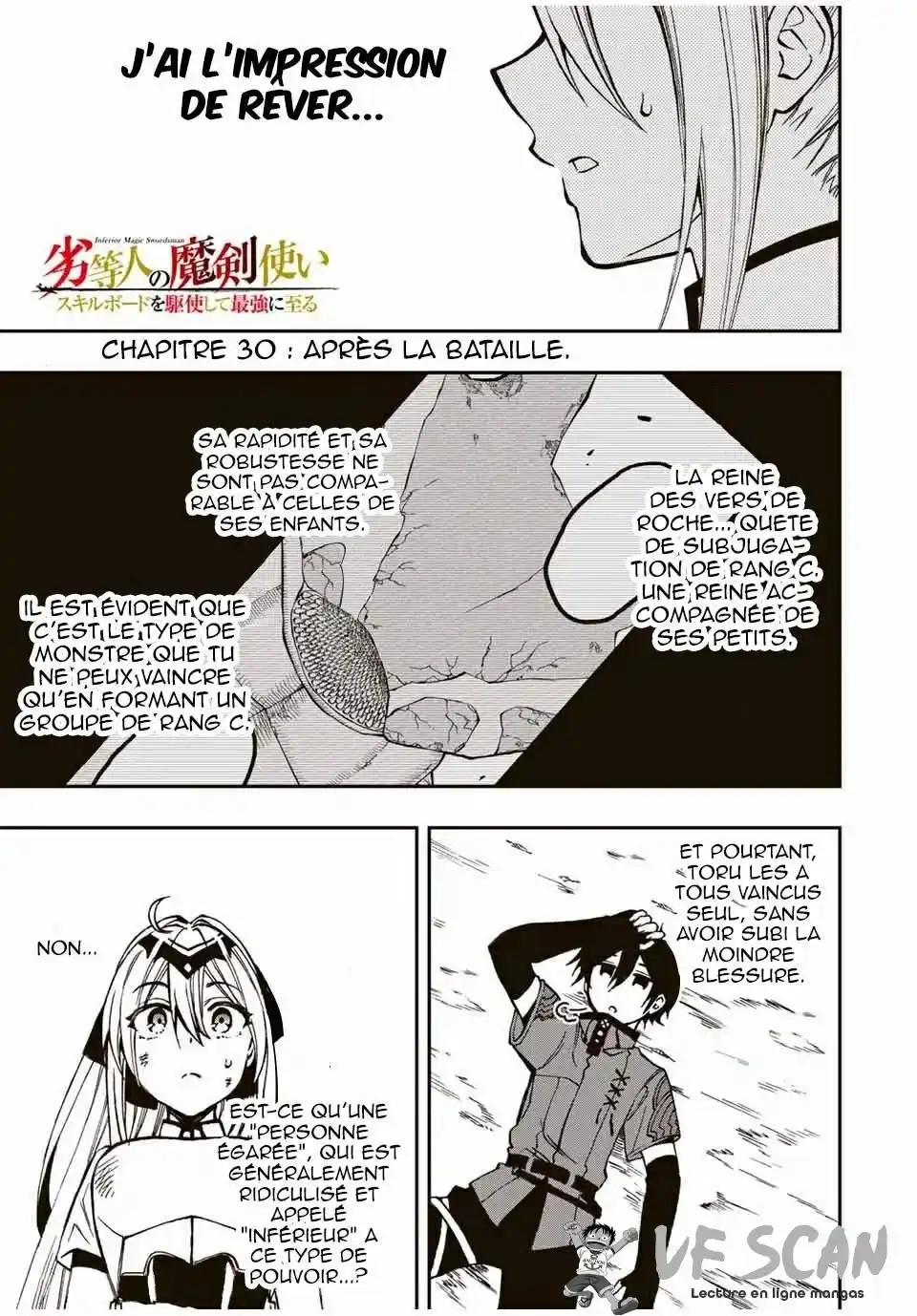 The Reincarnated Inferior Magic Swordsman 30 page 1