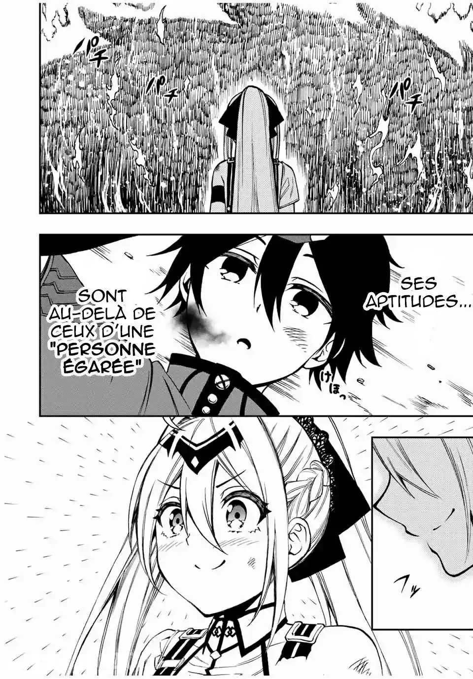 The Reincarnated Inferior Magic Swordsman 30 page 2