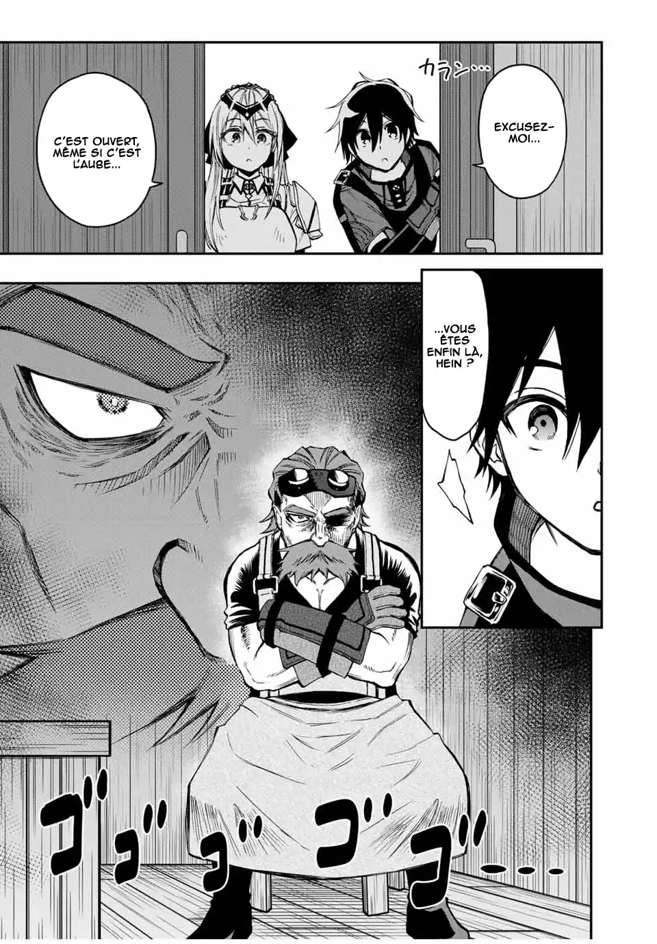 The Reincarnated Inferior Magic Swordsman 52 page 4